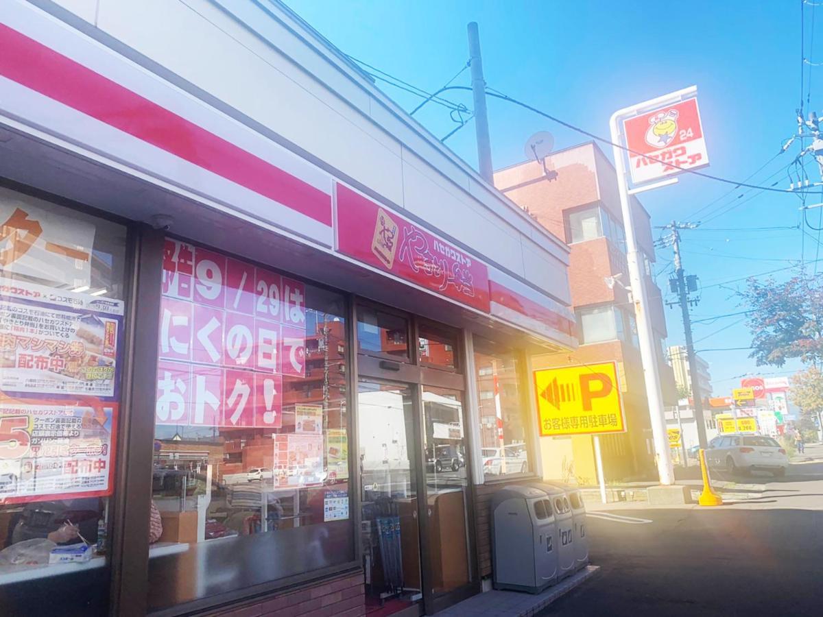 Hakodate Jyujiya Hotel Экстерьер фото