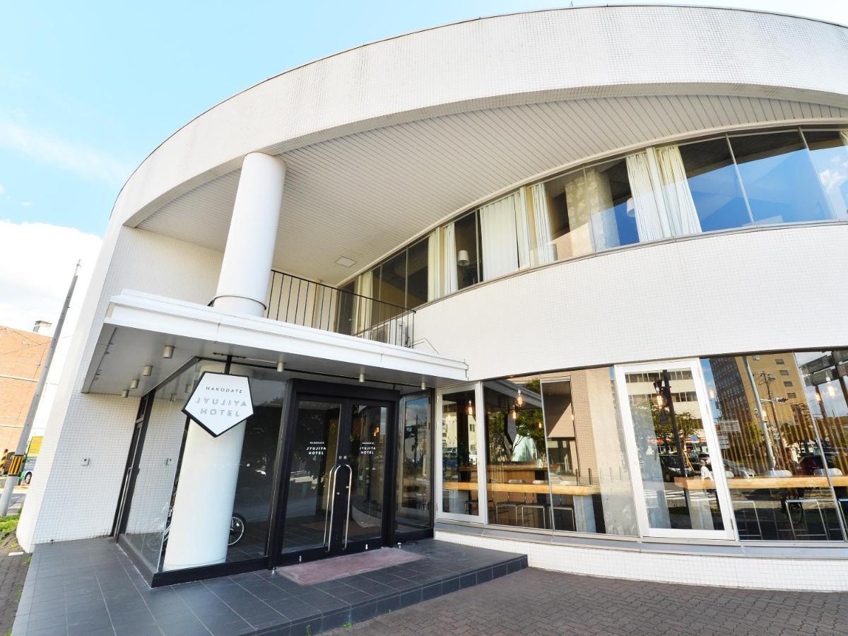 Hakodate Jyujiya Hotel Экстерьер фото